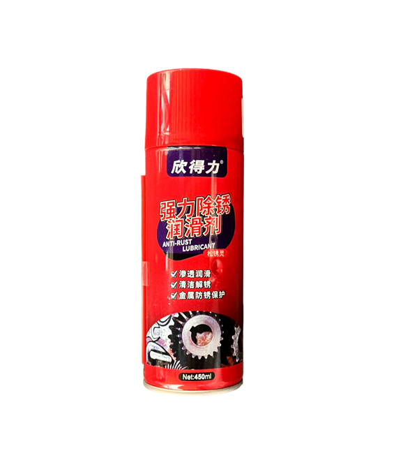 Cleaning lubricant